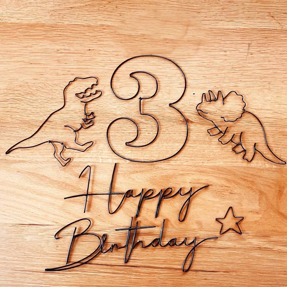 誕生日　恐竜風船　恐竜かざり　タペストリー　ハーフバースデー