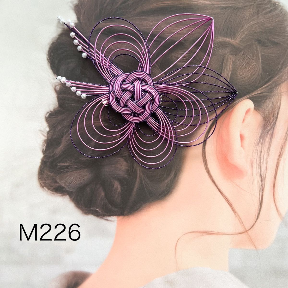 水引髪飾り　成人式　結婚式　和装髪飾り　紫　着物の髪飾り　クリップピン　M226 結婚式髪飾り 成人式髪飾り かんざし