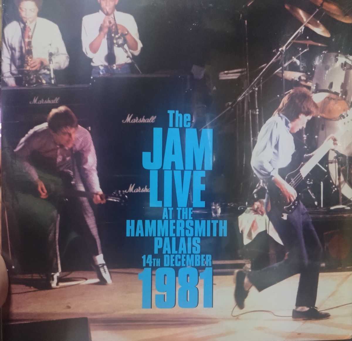 ザ・ジャム　The Jam Live at Hammersmith Palais 1981 限定LP　_画像1