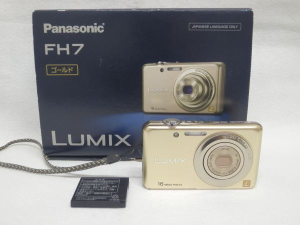 パナソニック Panasonic 　デジカメ　LUMIX　DMC-FH7　/バッテリー・箱付属_画像1