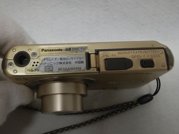 パナソニック Panasonic 　デジカメ　LUMIX　DMC-FH7　/バッテリー・箱付属_画像7