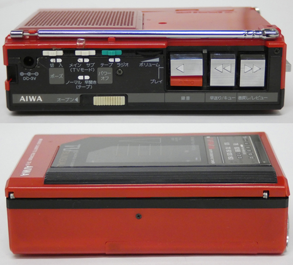 ■AIWA ポータブルラジオカセットレコーダー TR-8 ジャンク品の画像6