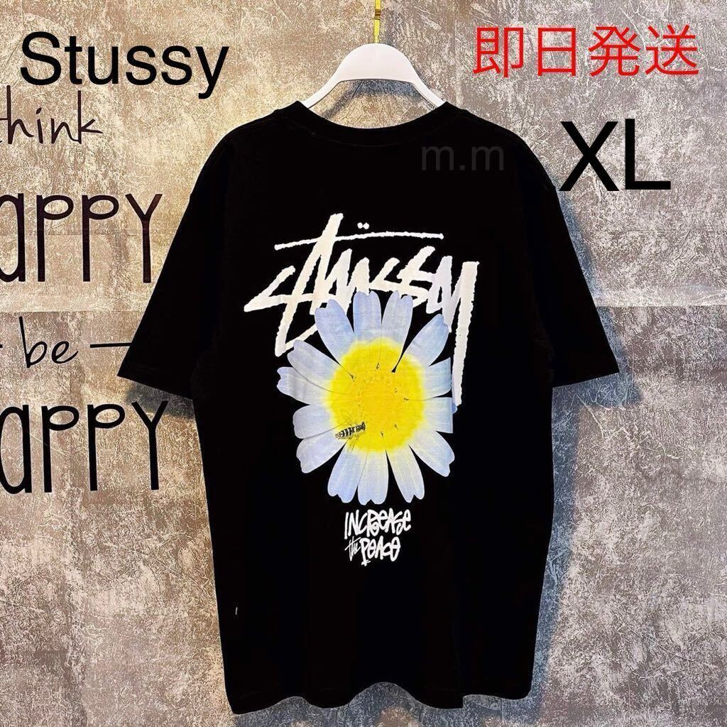 stussy ステューシー メンズ レディース 半袖 Tシャツ ITP FLOWER XL ブラック 黒 花 フラワー |Yahoo!フリマ(旧PayPayフリマ)