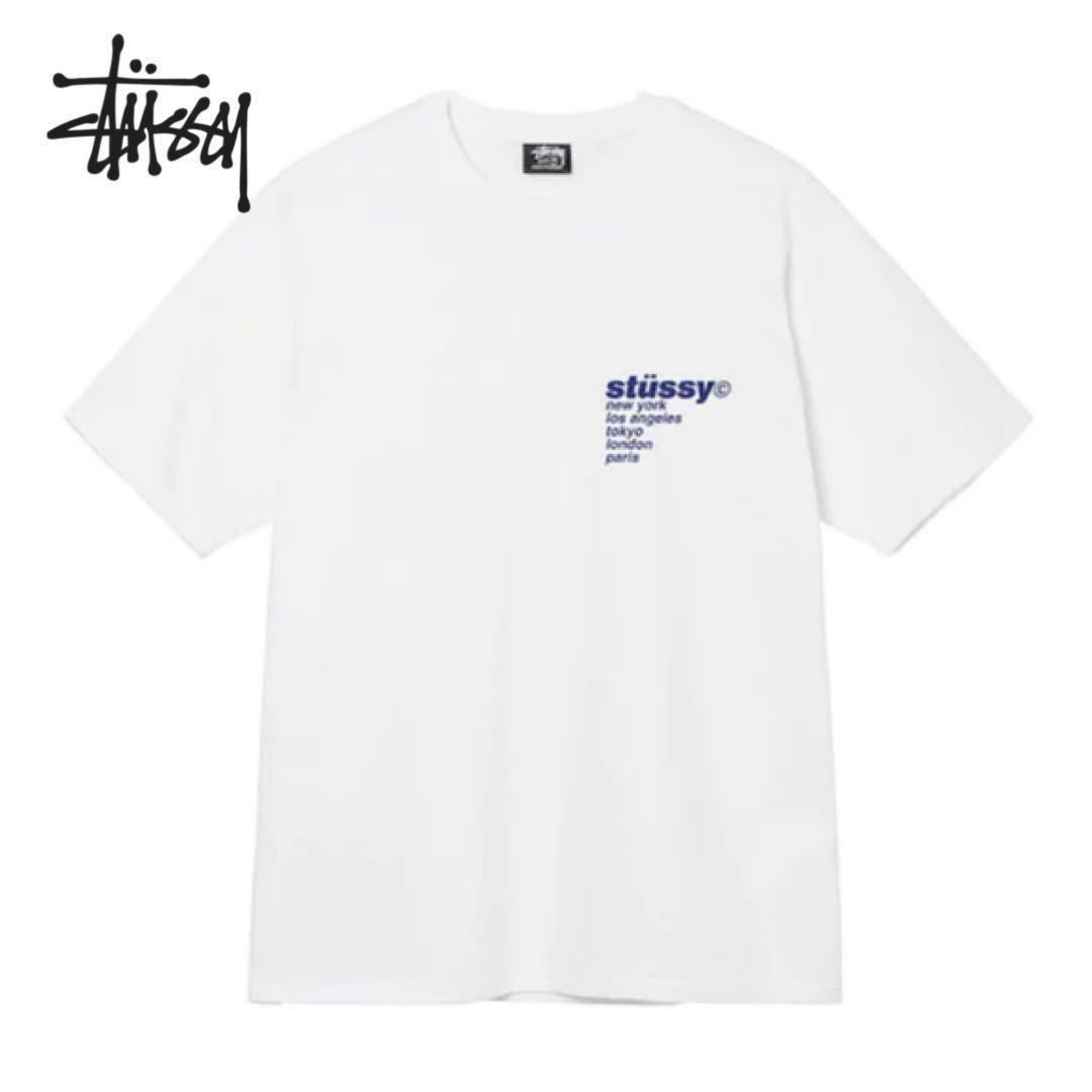 stussy ステューシー メンズ レディース Tシャツ 半袖 いちご 白 XL WHITE STUSSY STRAWBERRY TEE