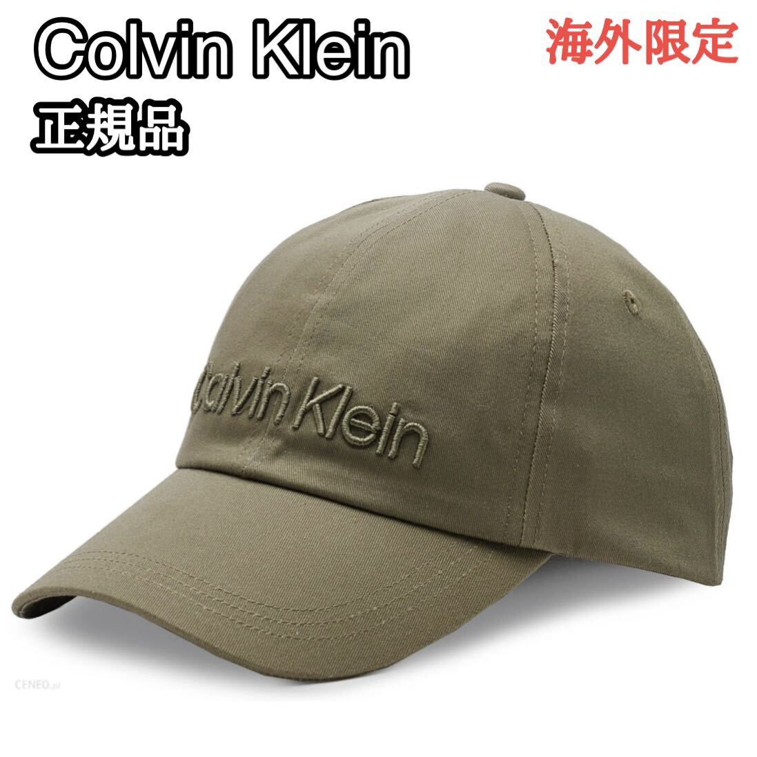 カルバンクライン キャップ 帽子 メンズ レディース 刺繍 カーキ オリーブ Calvin Klein 男女兼用 シンプル _画像1