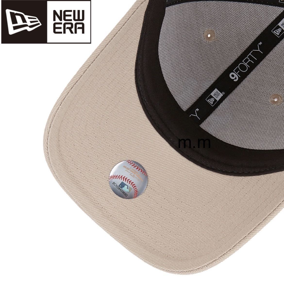 NEW ERA 9FORTY ニューエラ ニューヨークヤンキース メジャー キャップ 海外正規品 帽子 モカベージュ ホワイト メンズ レディース_画像7