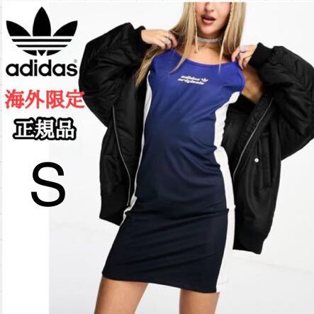  Adidas топ One-piece платье спорт безрукавка голубой S adidas originals за границей ограничение стандартный товар 