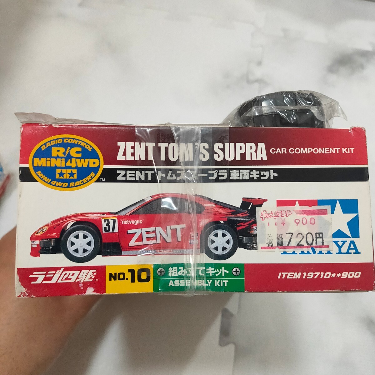 TAMIYA タミヤ ラジ四駆 ラジヨンク ZENT TOM'S SUPRA トムススープラ 車両キット プラモデル 組み立てキット no10 19710900 ミニ四駆_画像5