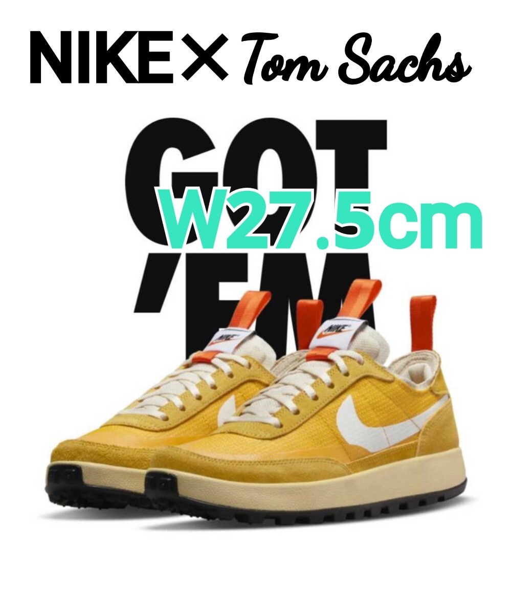 Tom Sachs×NikeCraft★General Purpose Shoe WMNS 27.5cm ジェネラルパーパスシュー トムサックス ナイキクラフト ナイキ_画像1