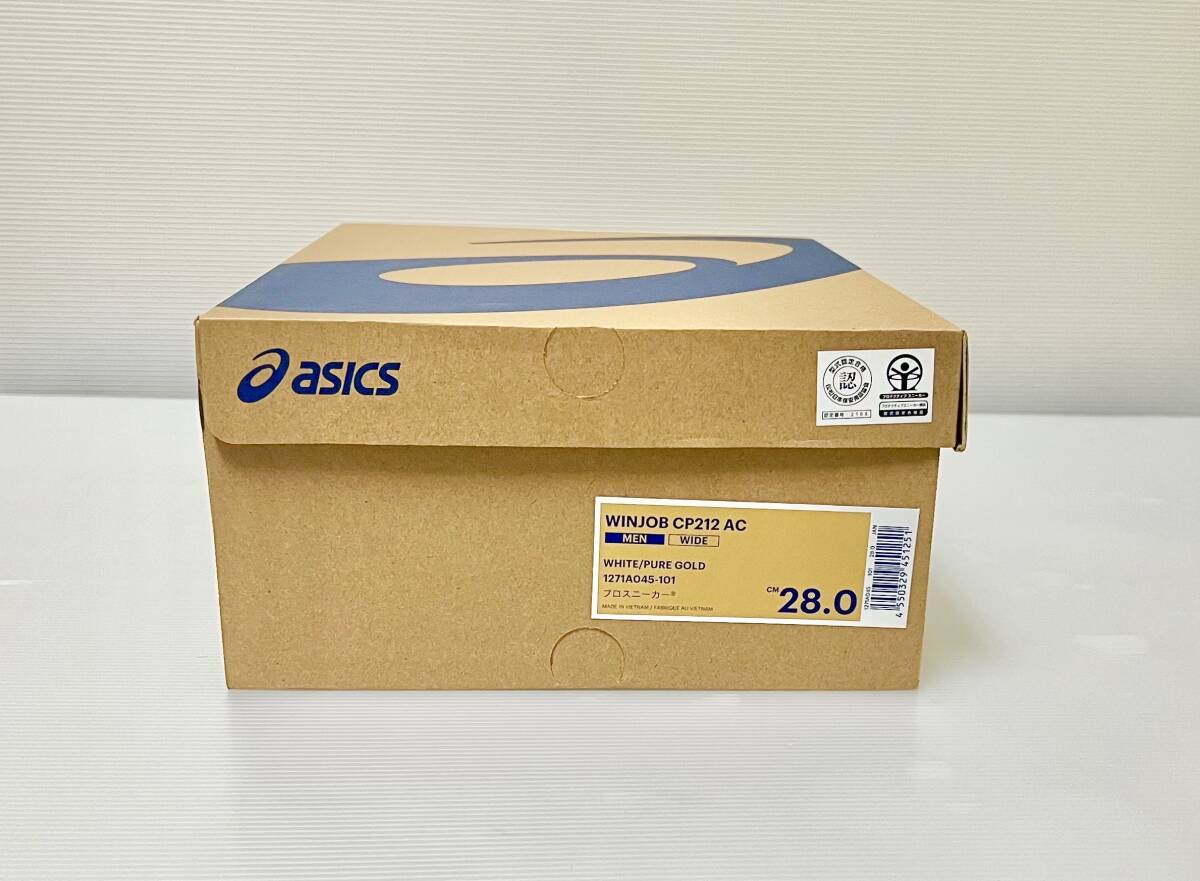 【★新品未使用★】◆28.0cm/アシックス(株)/ASICS/安全靴 ウィンジョブ CP212 AC ホワイト×ピュアゴールド/定価:¥15,950(税込)の画像9