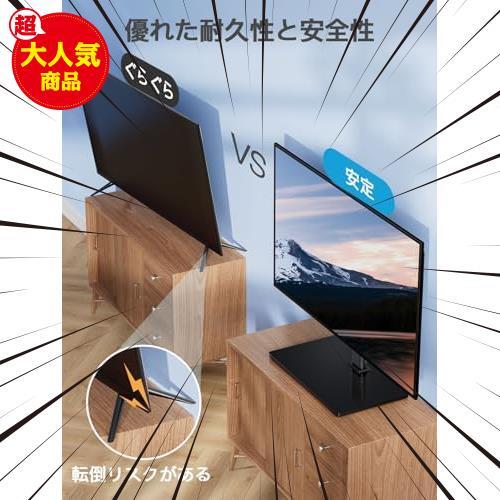 テレビスタンド tvスタンド tv stand テレビ台 ロータイプ vesa 卓上 モニター 壁寄せ 壁掛け 32~60インチ対応_画像4