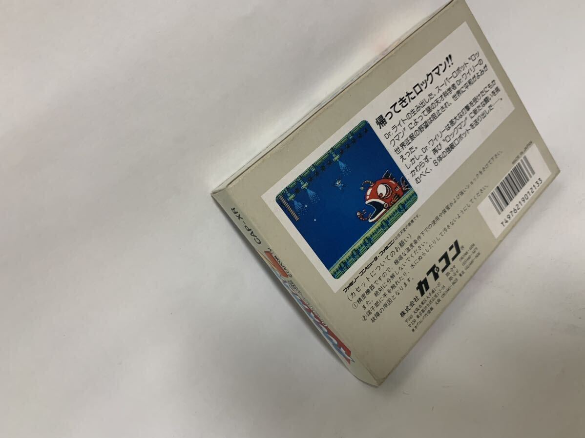 ★希少品ファミコンFCロックマン2ゲームソフトCAPCOMレア人気おすすめgameファミリーコンピューターcollection カプコンROCKMANコレクターの画像5