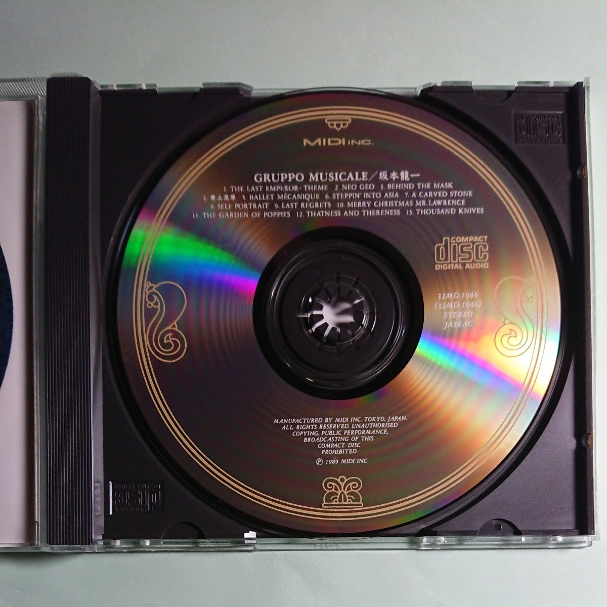 坂本龍一 グルッポ・ムジカーレ ベストアルバム CD 32MD-1046 ラスト・エンペラー 戦場のメリークリスマス 千のナイフ