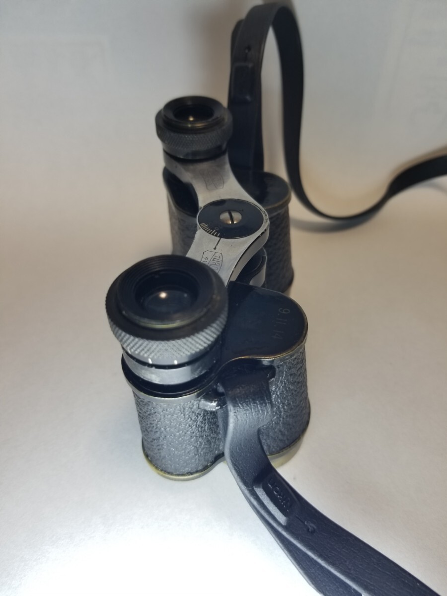 CARL ZEISS 4× binoculars 