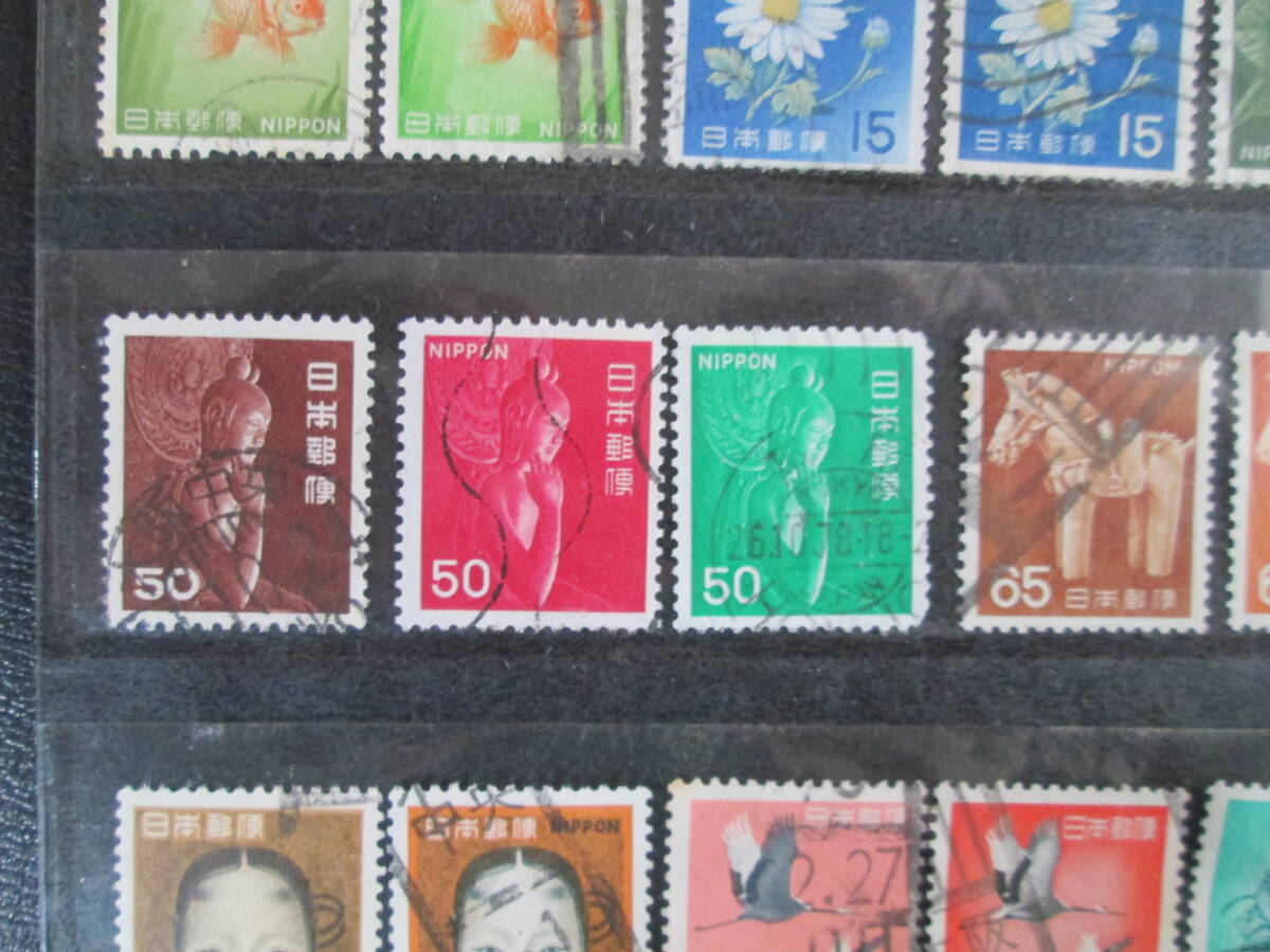 普通切手　使用済み　動植物国宝図案シリーズから　同じ図案で改色・額面変更のあった切手ペアなど　　14組　29枚_画像4