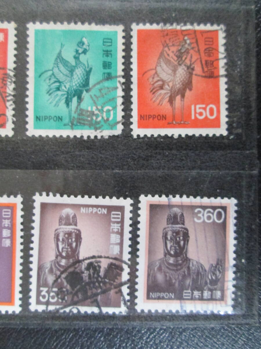 普通切手　使用済み　動植物国宝図案シリーズから　同じ図案で改色・額面変更のあった切手ペアなど　　14組　29枚_画像9