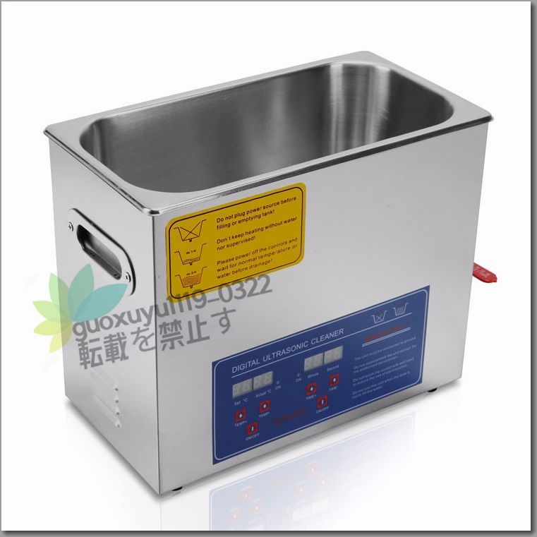 品質保証 超音波洗浄器 3L デジタル ヒーター/タイマー付き 業務用クリーナー洗浄機_画像2