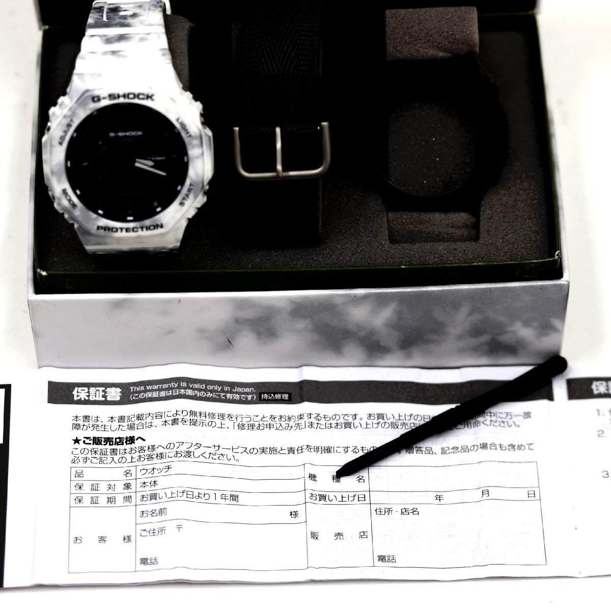 カシオ　G-SHOCK　Gショック　GAE-2100GC-7AJR　腕時計　クォーツ　メンズ　社外刻印あり_画像7
