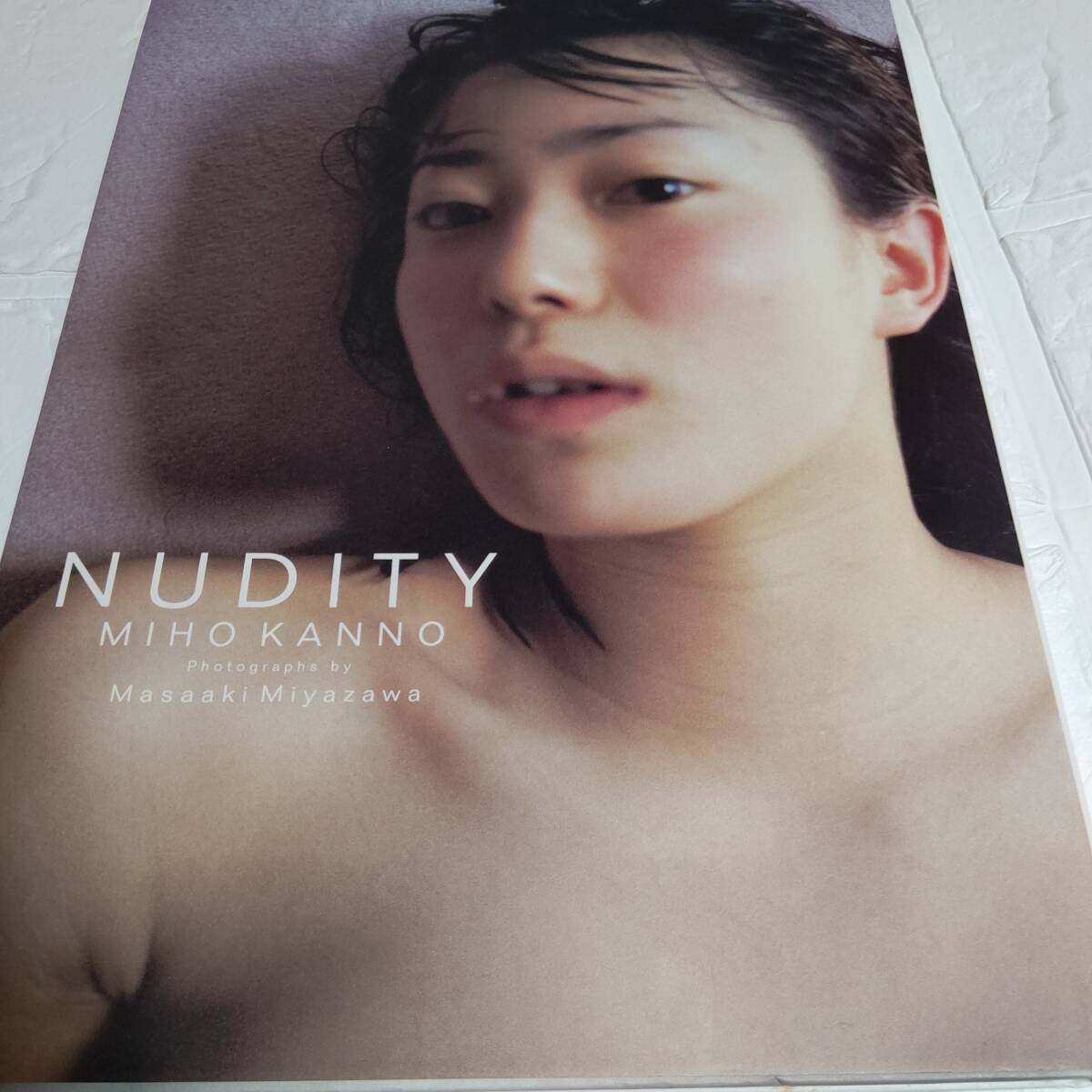 NUDITY 菅野美穂写真集　即決 送料無料_画像1