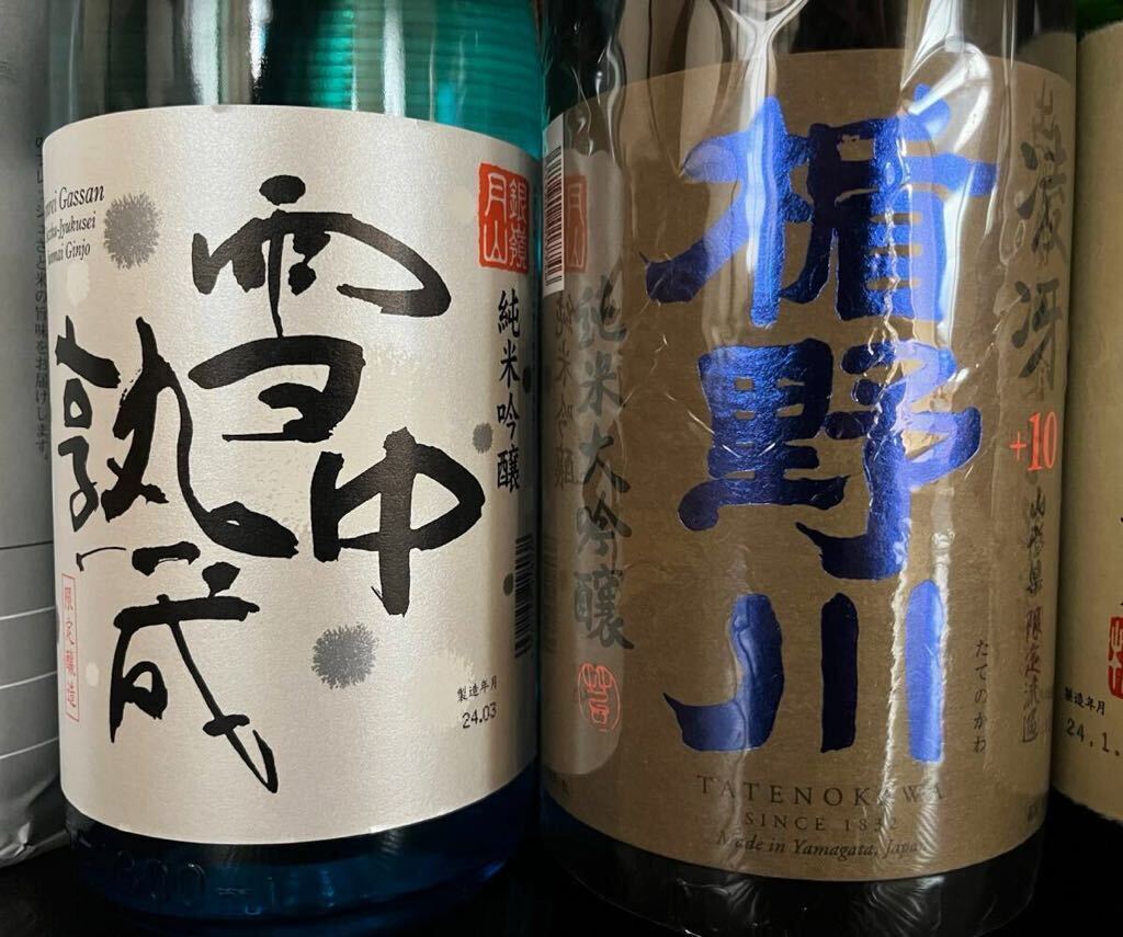 山形県産 日本酒 1.8L 6本セット 純米吟醸 大吟醸25の画像3
