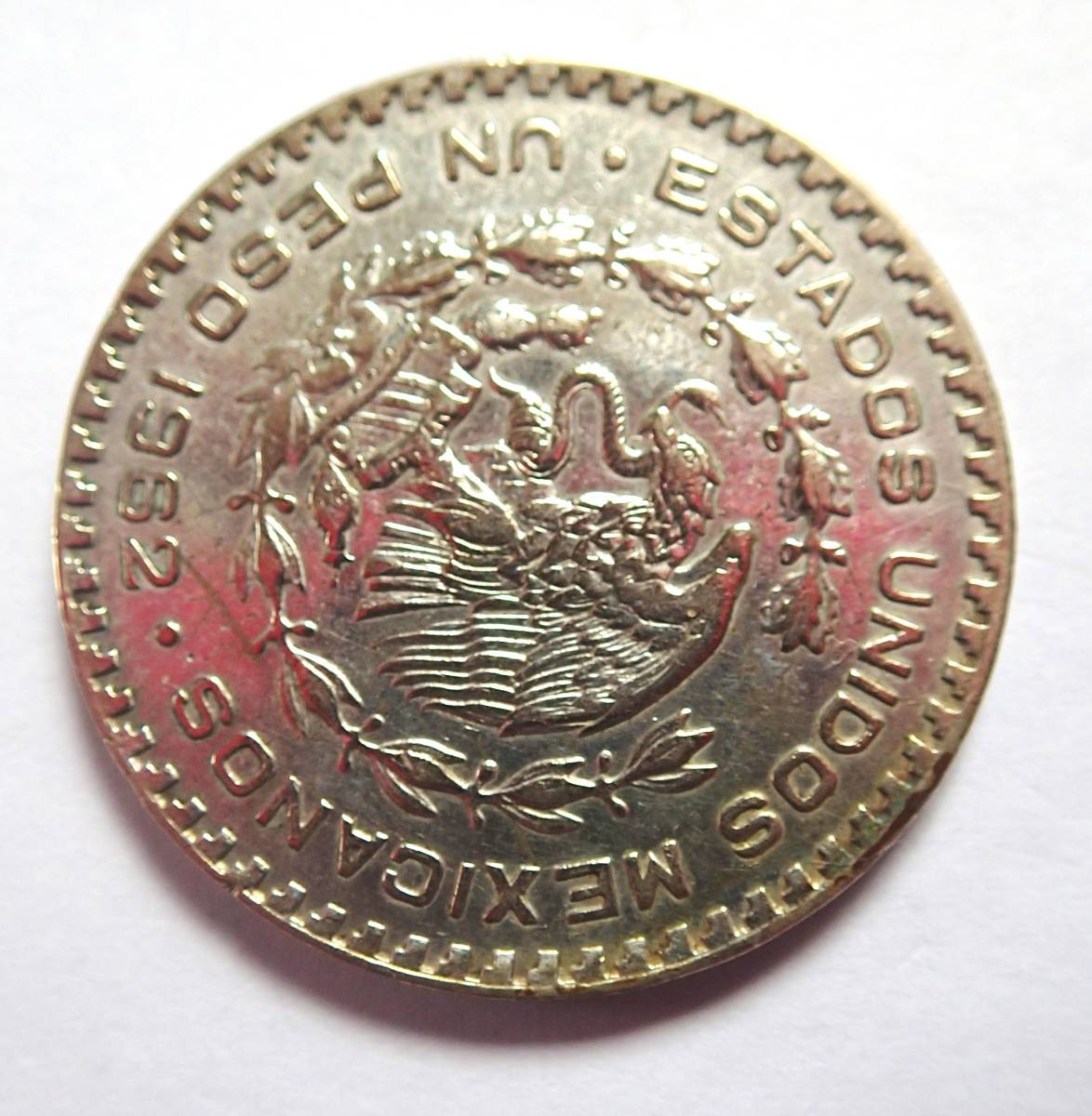 メキシコ 1962年1ペソ銀貨 15.94g直径3.45ミリ古銭 海外銀貨 アンティークMEXICANOS・1962・UN・PASOの画像2