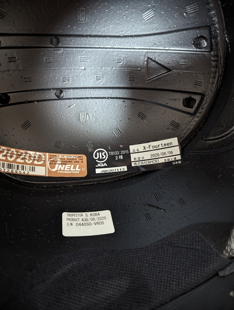 SHOEI Shoei X-Fourteen X-14 прекрасный товар редкий цвет XL full-face шлем 