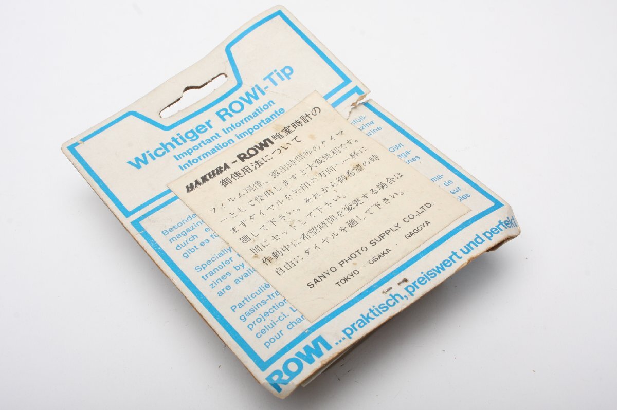 * new goods unused goods vi te-ji Germany made GERMANY ROWI battery un- necessary .. clock timer zen my type analogue clock F2962