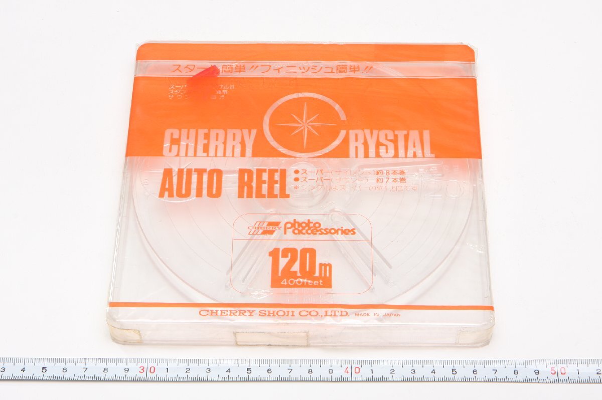 ※ 【新品未使用】 CHERRY チェリー CRYSTAL AUTO REEL クリスタルオートリール 8mmリール 120m 400ft c0060L1の画像1