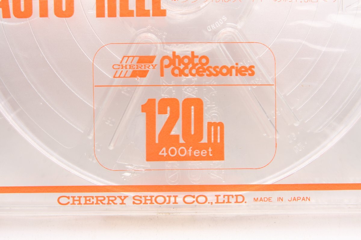 ※ 【新品未使用】 CHERRY チェリー CRYSTAL AUTO REEL クリスタルオートリール 8mmリール 120m 400ft c0060L1の画像5
