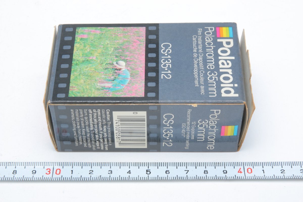 ※【新品未開封・期限切れ】 Polaroid ポラロイド 35mmフィルム Polachrome CS・135・12 12枚撮 オートプロセッサー 35mm用 箱付 c0378の画像2