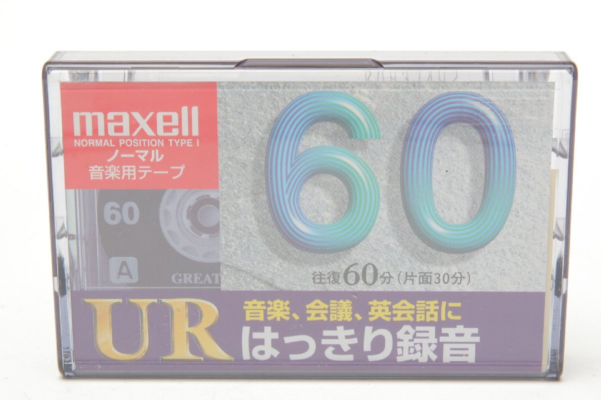 ※【未使用品】 14本 maxell マクセル カセットテープ 片面30分 往復60分 c0383_画像6