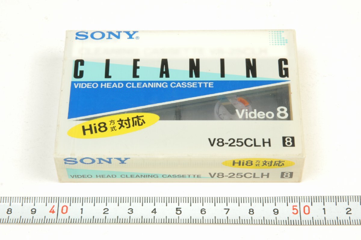 ※ 新品 8mm Hi8 8ミリ クリーニングテープ ビデオテープ ソニー SONY V8-25CLH c0233Left2の画像1