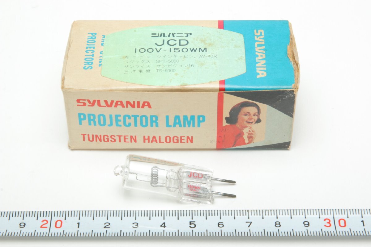 *[ new goods unused ] SYLVANIA silver niaPROJECTION LAMP Pro je comb .n lamp 100V 150W M JCD box attaching c0464