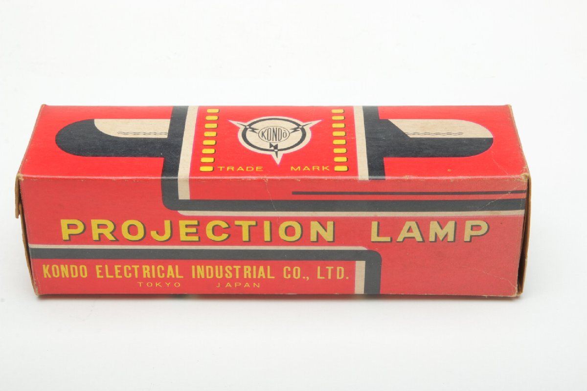 *[ new goods unused ] KONDO navy blue do-PROJECTION LAMP Pro je comb .n lamp 100V 200W KP box attaching c0459