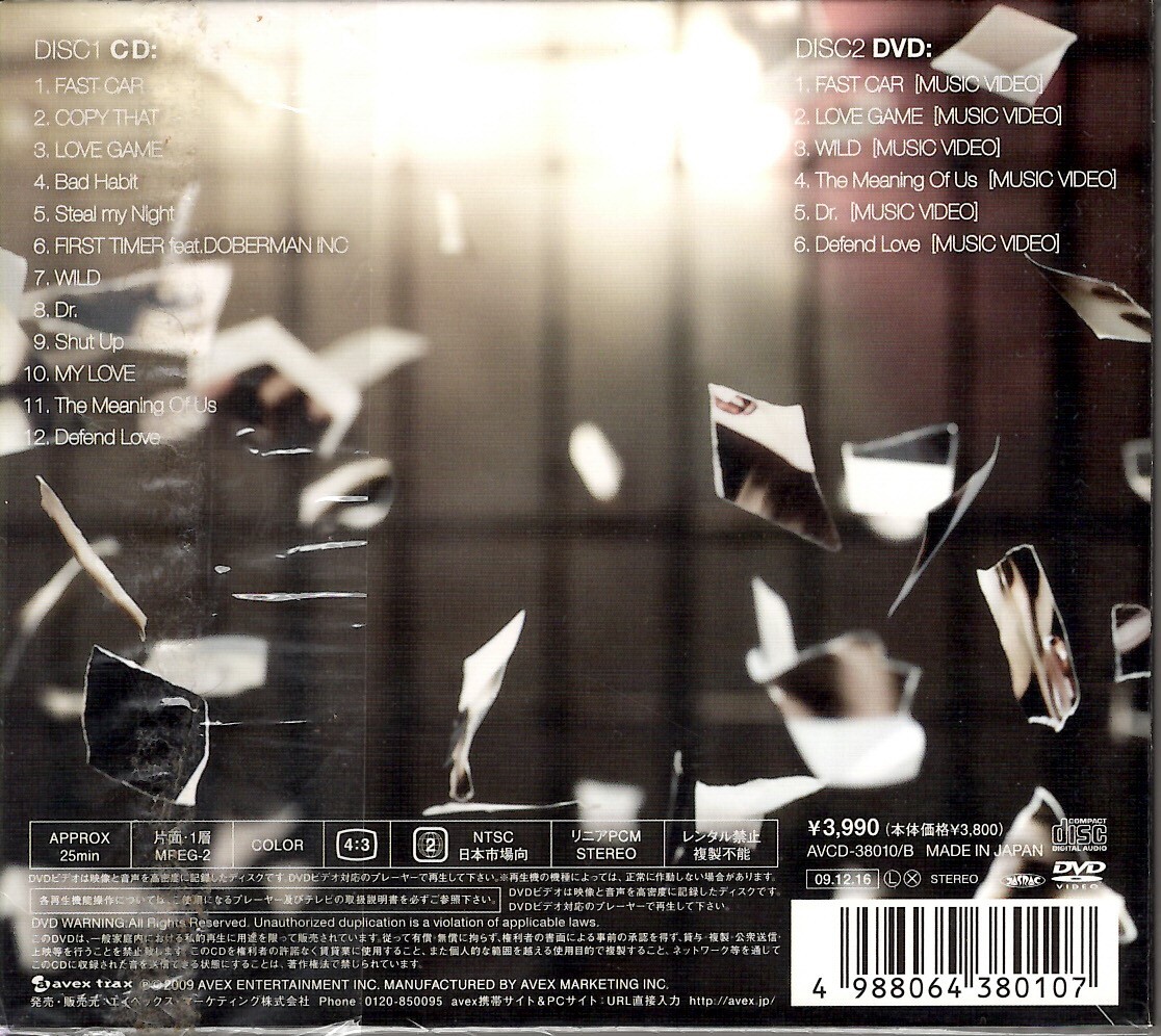 安室奈美恵「PAST＜FUTURE（パスト・フューチャー）」初回限定盤CD＋DVD＜WILD、Dr.、FAST CAR、MY LOVE、COPY THAT、他収録＞_外ビニールに傷みあり