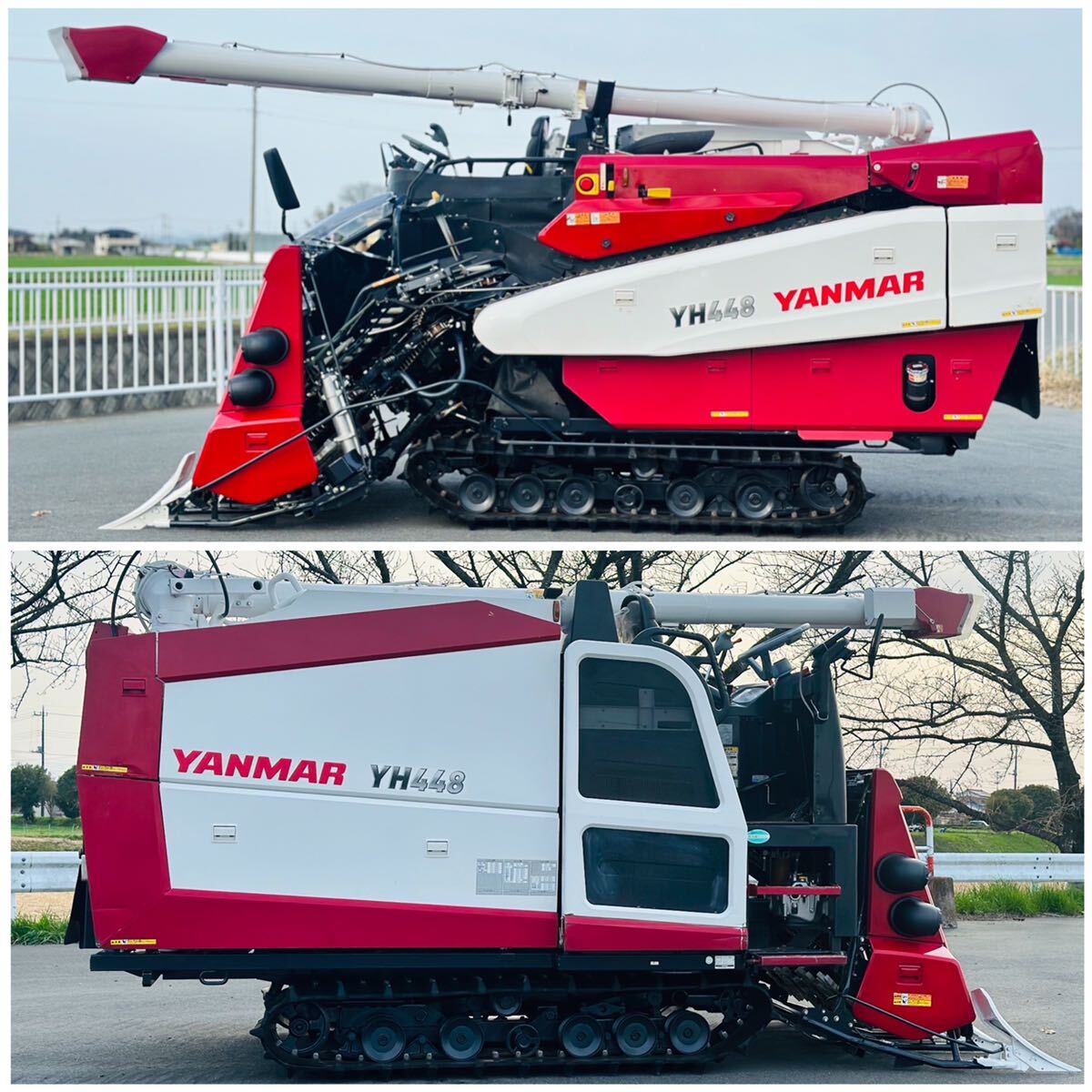 ■ヤンマーコンバイン■YANMAR■4条刈■48馬力 ■YH448■4WD■使用時間342Ｈ■ディーゼルエンジン■美品■_画像5