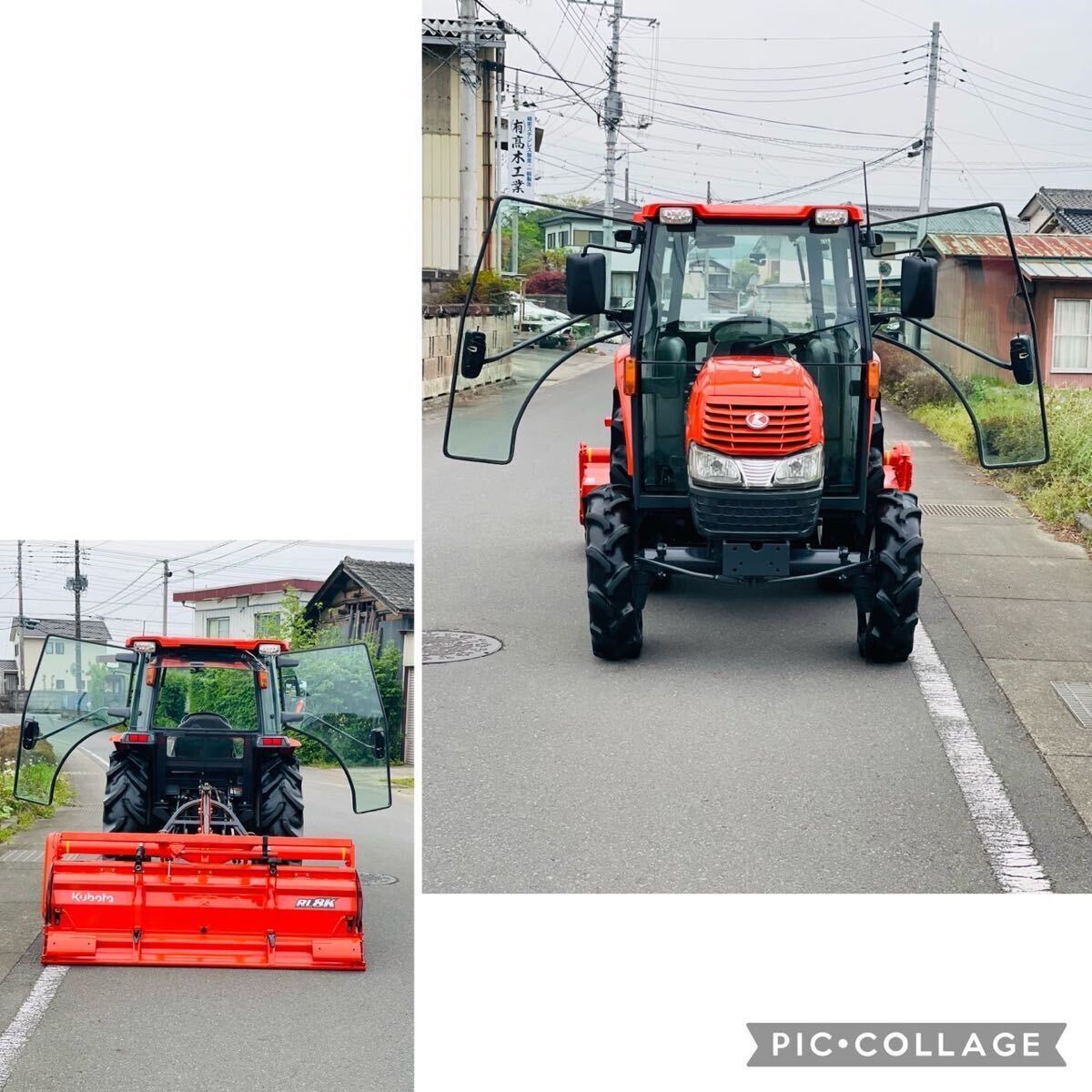 # Kubota трактор #KUBOTA#KL300 Kingwel. King well #30 лошадиные силы #4WD# гидроусилитель руля # время использования 524H# Kubota роторный модель :RL8K#PTO#