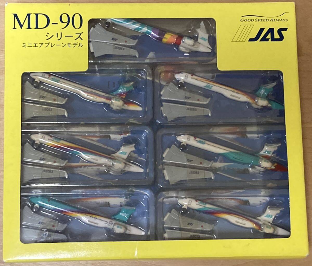 ★JAS★MD-90シリーズ ミニエアプレーンモデル★1号機〜7号機★中古品の画像1