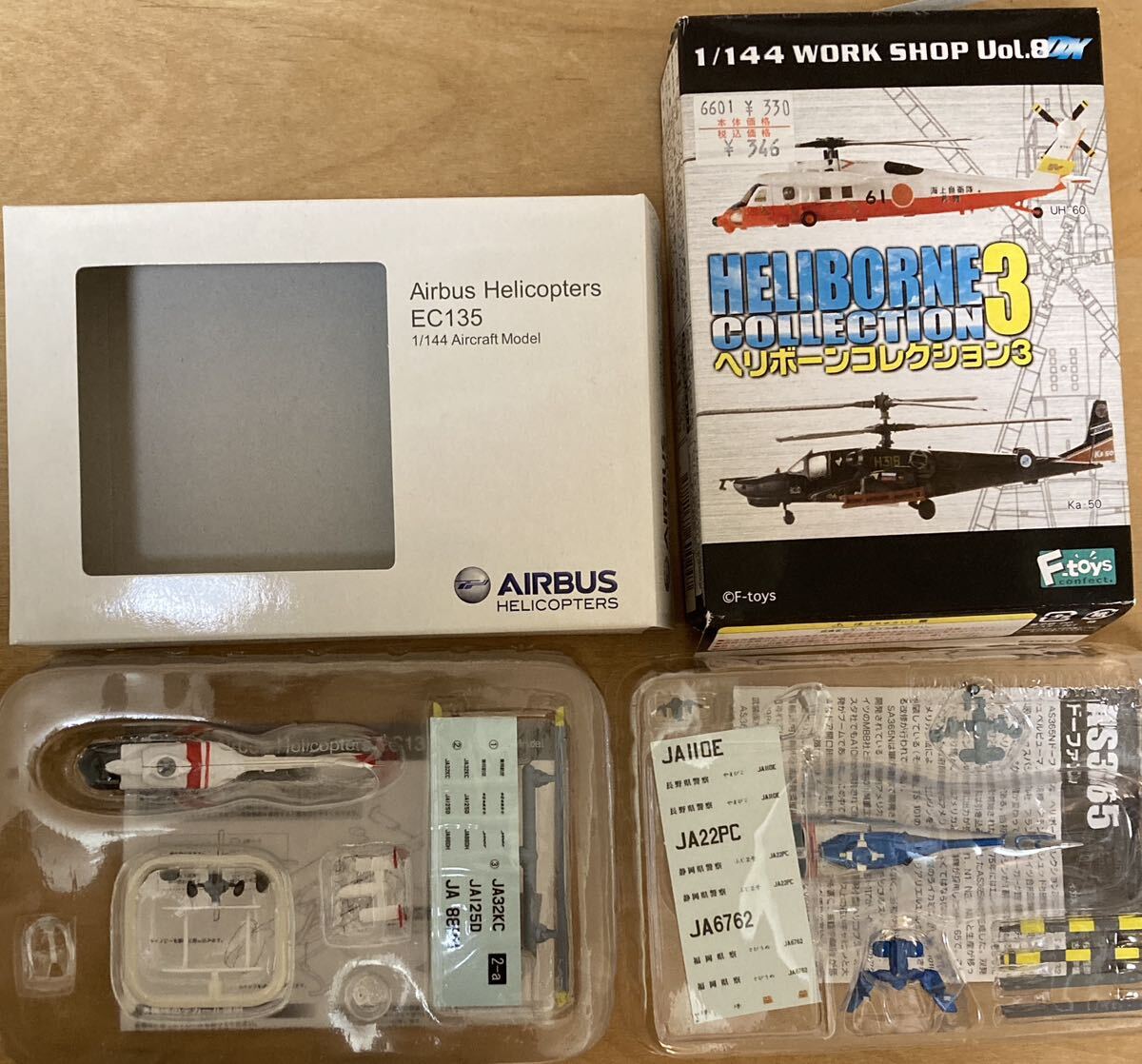 * Platz * air bus helicopter EC135dokta- worn *ef toys *he Reborn collection 3*AS365 police worn specification *2 kind set used 