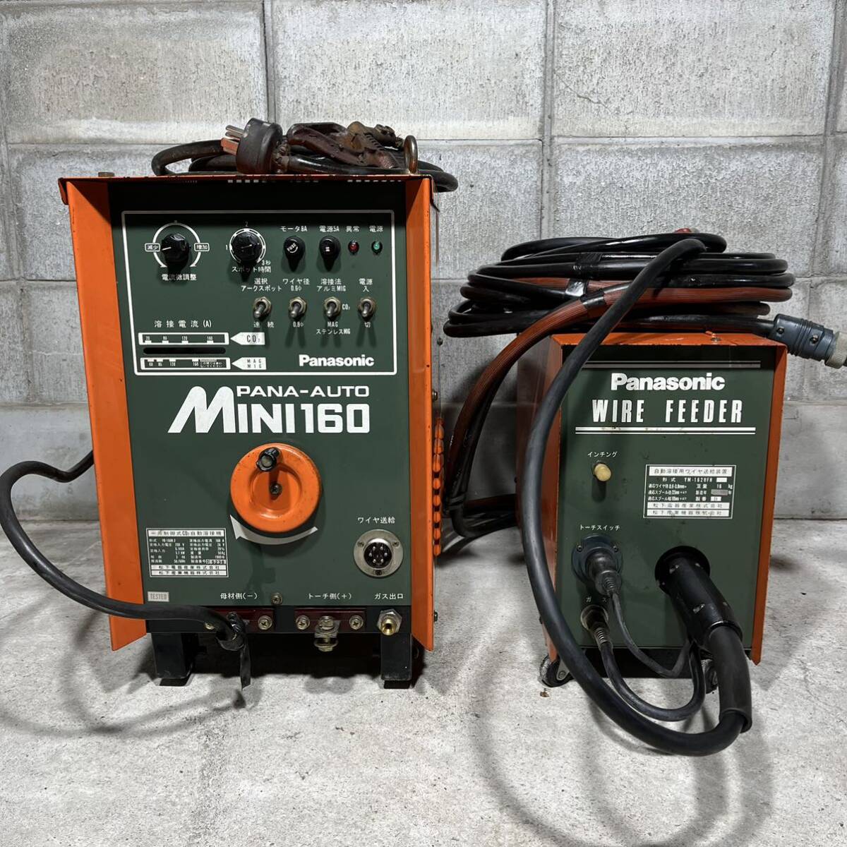 Yahoo!オークション - 半自動溶接機 MIG溶接 YD-160R2 200V Yahoo!オークション - 半自動溶接機 MIG溶接 YD-160R2 200V