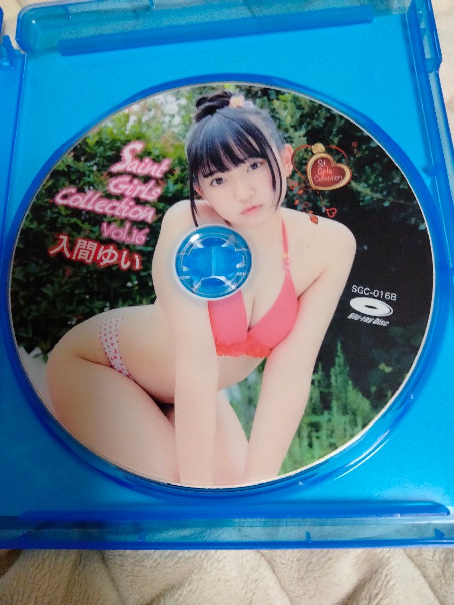 入間ゆい　セイント・ガールズ・コレクション　Blu-ray