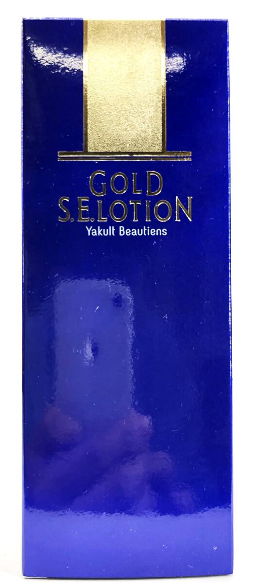 YAKULT Beautiens ヤクルト GOLD S.E.LOTION ゴールド S.E. ローション 化粧水 120ｍｌ 未使用品 １の画像4