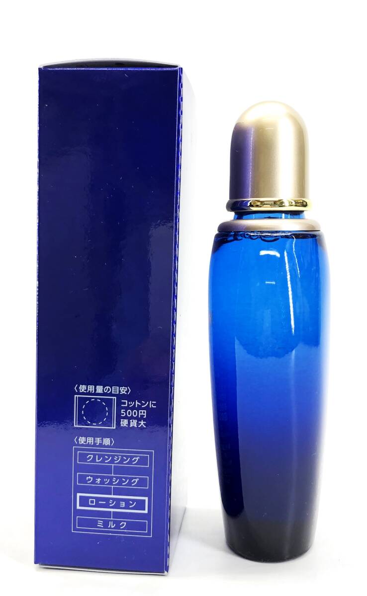 YAKULT Beautiens ヤクルト GOLD S.E.LOTION ゴールド S.E. ローション 化粧水 120ｍｌ 未使用品 2の画像3