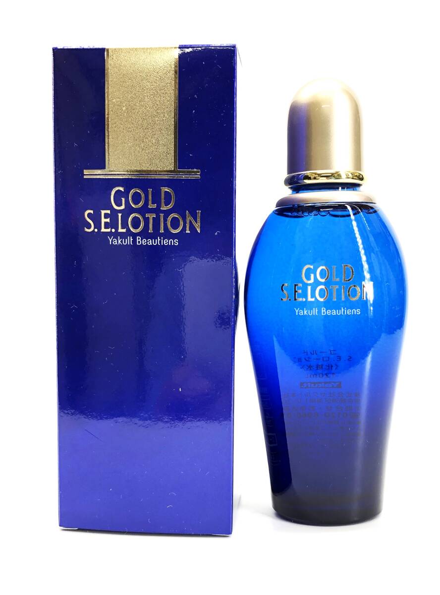 YAKULT Beautiens ヤクルト GOLD S.E.LOTION ゴールド S.E. ローション 化粧水 120ｍｌ 未使用品 5の画像1