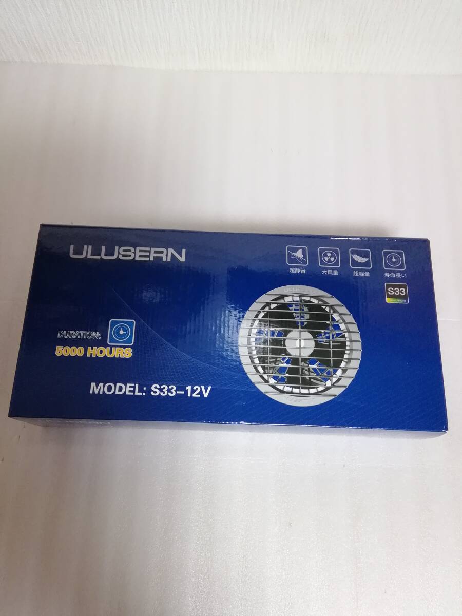 新品未使用品　ULUSERN　フルセット空調服 ・ファン・バッテリーセット　サイズ3XL　カーキ色_画像6