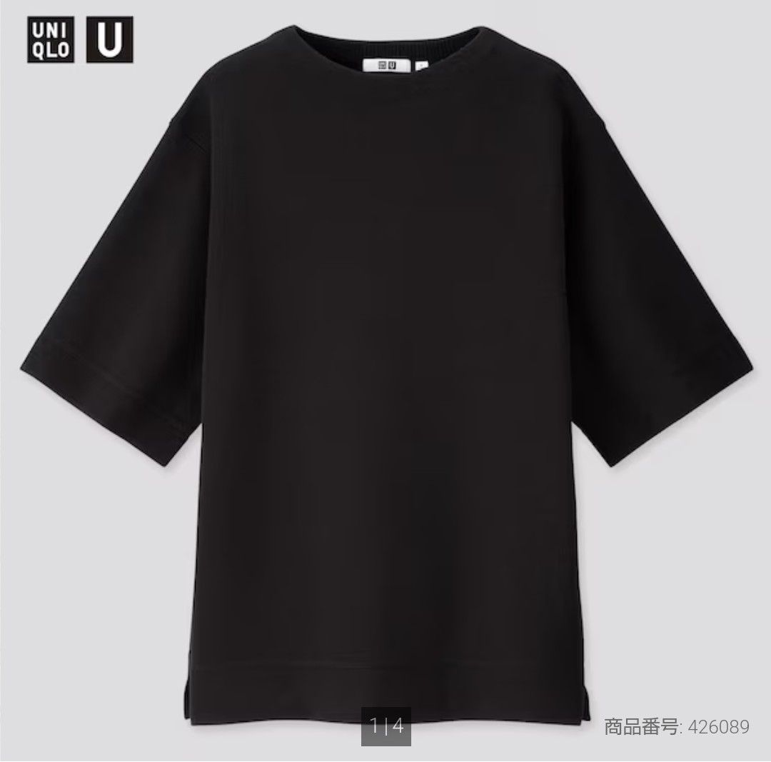 UNIQLO ユニクロ ミラノリブチュニック(5分袖)Sサイズ 黒 UNIQLO ユニクロ ミラノリブチュニック(5分袖)Sサイズ 黒