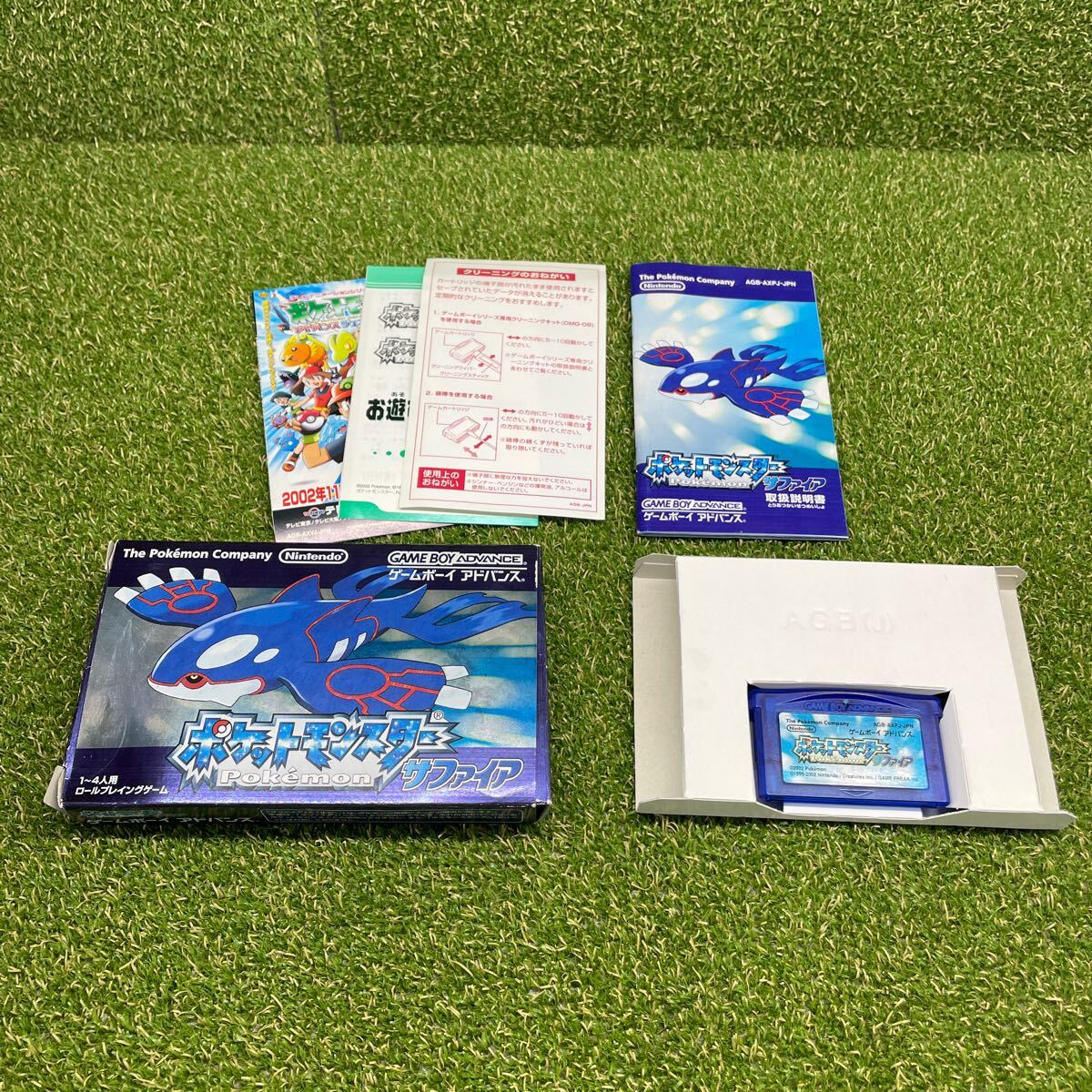 ポケットモンスター サファイア GBA ゲームボーイアドバンス 箱、説明書付き_画像1