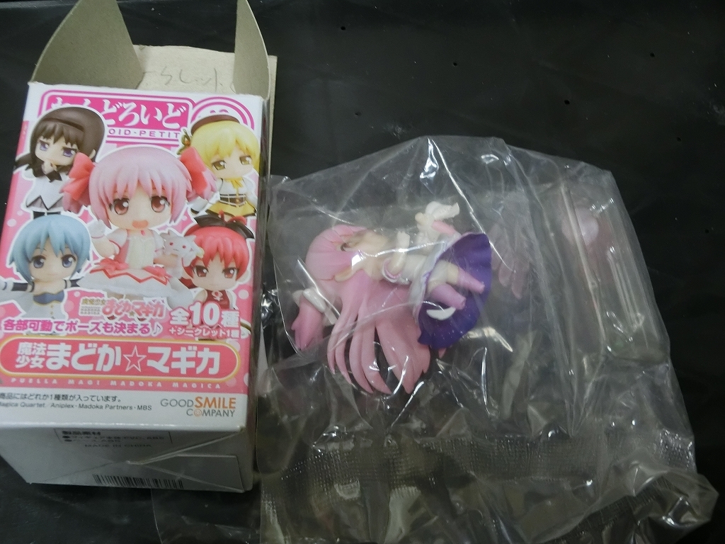 ★ねんどろいどぷち　魔法少女まどか★マギカ　シークレット　アルティメットまどか_画像1