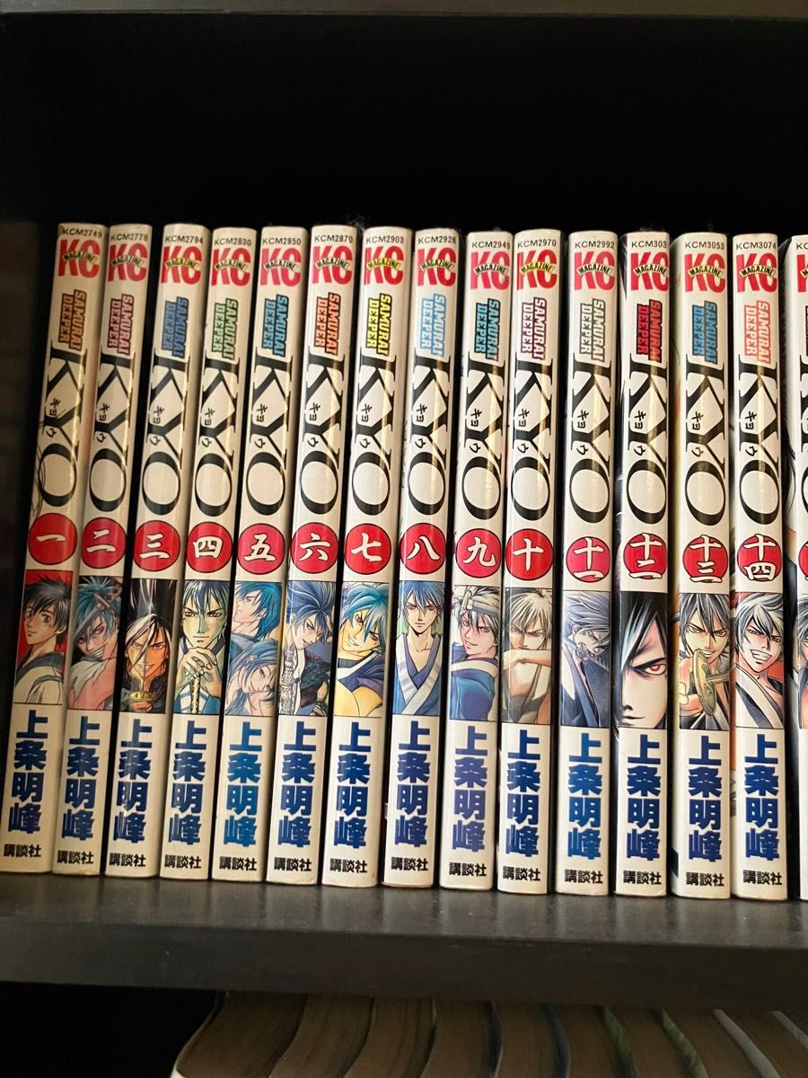 Samurai deeper Kyo　1〜38巻　全巻セット　全巻　セット　漫画 講談社 コミック