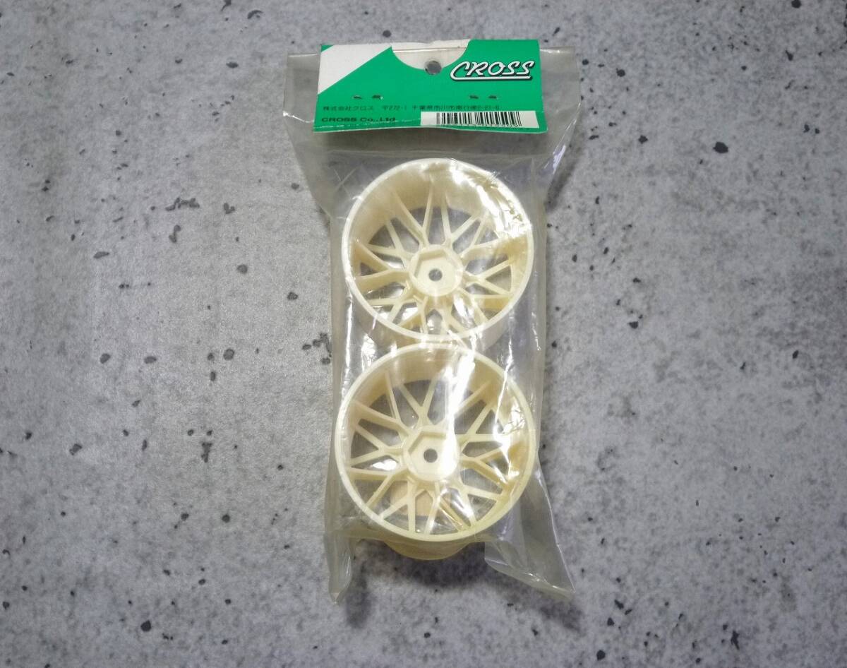 item_image_2